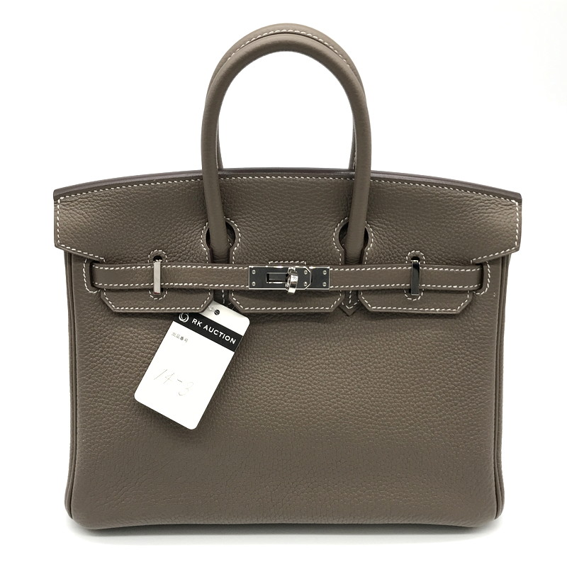 ブランドバッグ