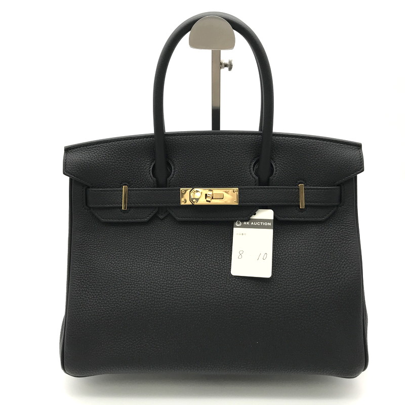 ブランドバッグ